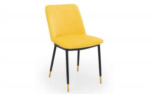 Delauney Mustard Dining Chair