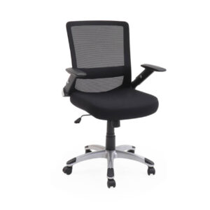 Boden Office Chair